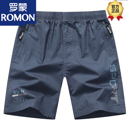 罗蒙（ROMON）纯色短裤男夏季运动外穿休闲大裤衩子纯棉居家户外五分裤沙滩裤 9227白色 3XL 175-210斤