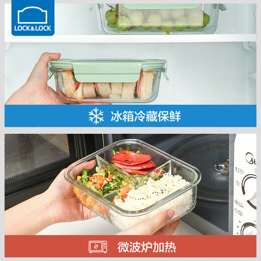 LOCK&LOCK divided lunch box, microwave oven, heatable glass crisper, large-capacity three-compartment lunch box, lunch box for office workers with meals