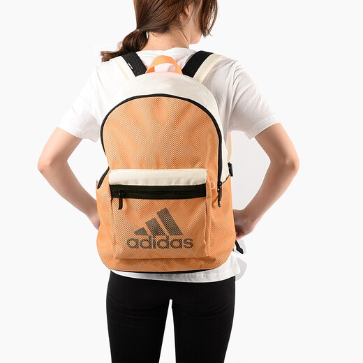 Adidas Neue Herrenbeutel und Damensäcke, Sportsäcke der Paare, lässige Rucksäcke, Schulbags der Schüler, GN9853 Misc