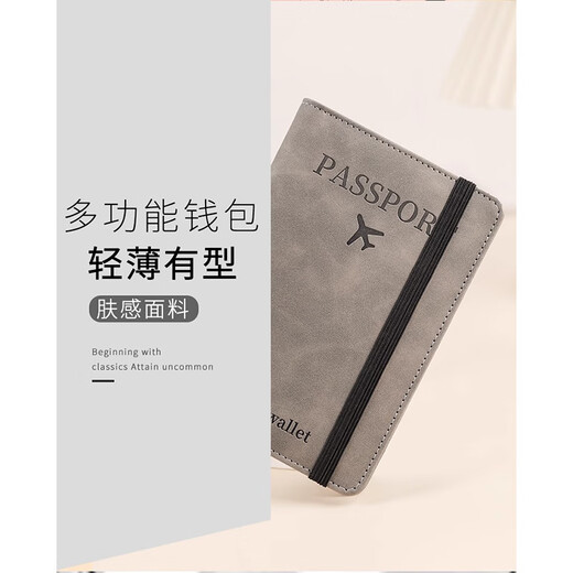 Raft Core Passport Bag Reisen Sie im Ausland Multifunktional id Kartenschutz Fall Paar Passport RFID Anti-Diebstahl Passport-Ticket Grau/Grau Global Record