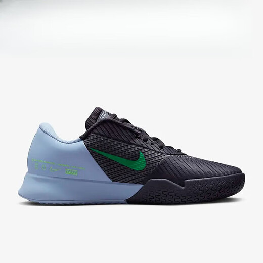 Nike (NIKE) Nike Zoom Vapor Pro 2 Men's and Women's Australian Open French Open Tennis Shoes DR6191-103-100-004 DR6192-700 35.5
