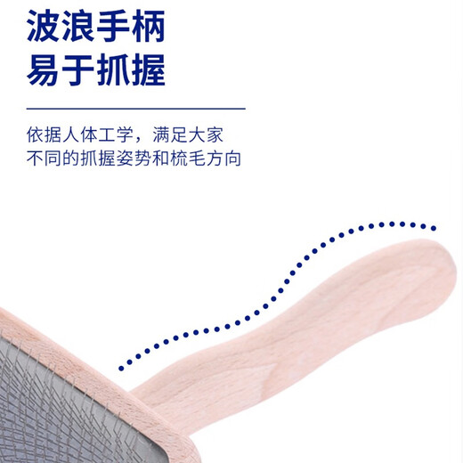 Christensen cat comb, dog hair comb, permanent needle comb, cat hair comb, knot opener, floating hair, Christianson double-layer curly hair medium and large, curved needle comb large, comb cannot be returned or exchanged if the packaging is torn.