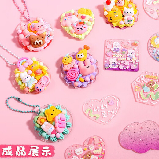勤识奶油胶咕卡贴纸大套装男女孩生日礼物儿童DIY玩具发夹咕卡盘美乐蒂库洛米全套收纳套盒礼包 奶油胶826件【三层紫色转转箱+1桶】 常规