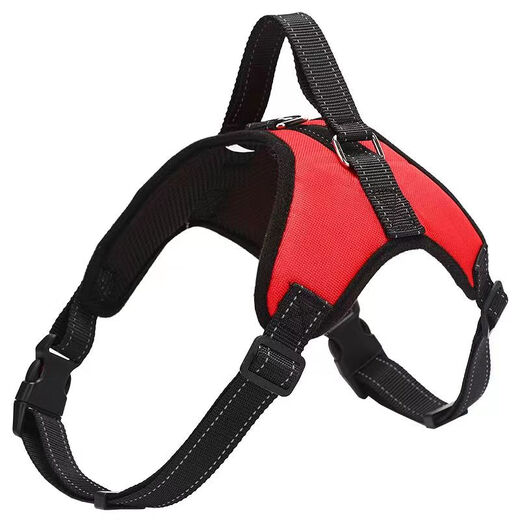 PPO dog leash vest type dog walking rope Teddy Corgi dog leash medium-sized dog small dog pet harness chest harness + 2 meters rope red S code suitable for 10-18 Jin Jin is equal to 0.5 kg.
