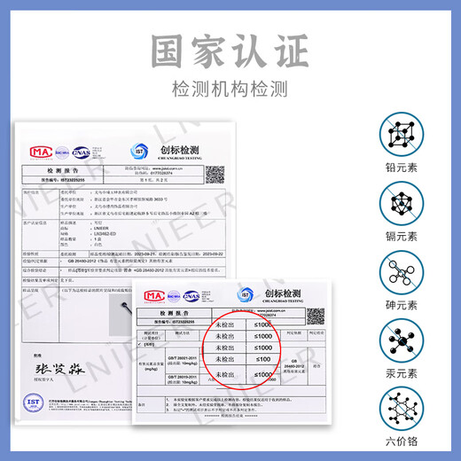 Lnieer Medical Transparent Invisible Resin Earrings Women's Ear Piercing Ear Sticks Anti-clogging Needles Cochlear Nails Ear Bone Nails Anti-Allergenic Earrings Resin Earrings 4 Pack