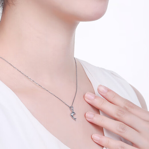 Saturday Fortune PT950 Dolphin Platinum Pendant for Women without Chain PT042449 About 1.18g Birthday Gift