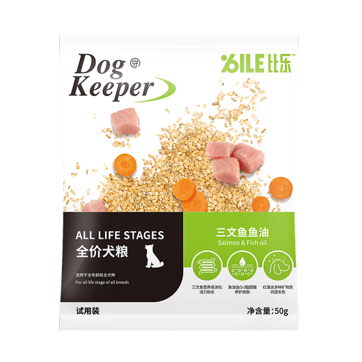 比乐狗粮 守护者系列狗粮 鸭肉梨鸭肉紫薯鸡肉红藻三文鱼油 全犬通用 守护者狗粮随机试吃50G*10包