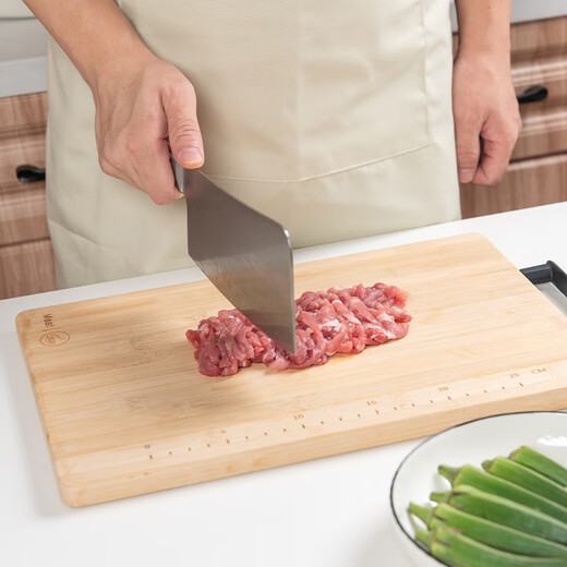 张小泉流光系列无漆竹砧板 菜板 切菜板 C501521（38*26*1.8cm）