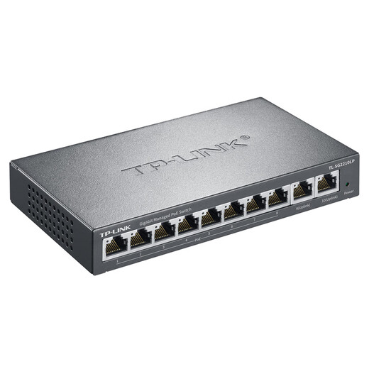 普联（TP-LINK）POE交换机家用店铺商用监控摄像头无线AP企业级网线网络集线分线器百兆千兆交换机4口6口8口10口 10口千兆｜8口POE+2口上联｜SG2210LP