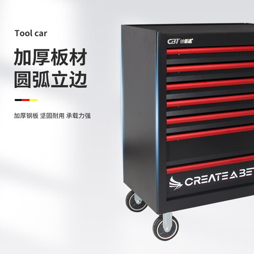 LING YUXUN PRIMER MOLIFURATION MULTIFUNCTION MOBILE CART MATEUR ATRÉPARATION DE RÉPARATION AUTO CAPAGNE DE RAPPORT DE RÉPARATION AUTO
