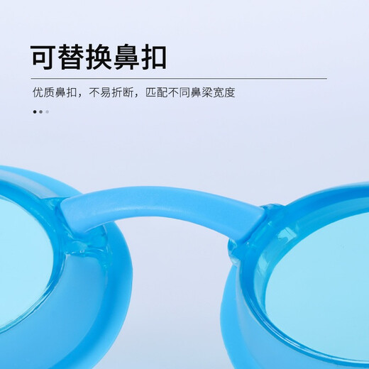 英发（YINGFA）平光泳镜 泳镜比赛训练电镀镜片反光 男女竞速游泳泳镜防雾镀膜镜片泳镜689(V) YF689AF-03蓝色