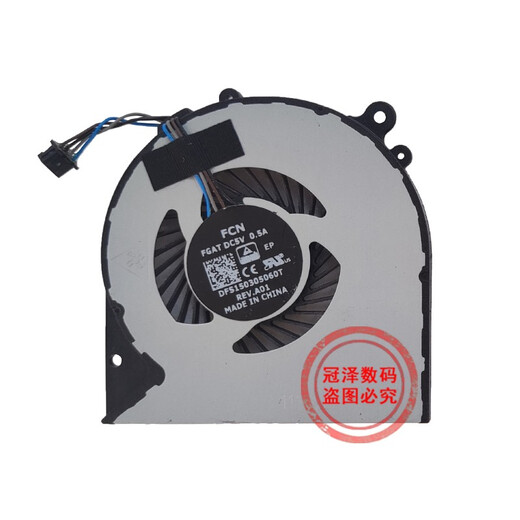 Guanze HP Neid 15-Ae TPN-C122 800 G2 820 G3 Laptop CPU-Lüfter 820 G3 825 G3