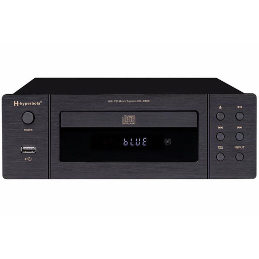 HD8908 Fever CD Player Bluetooth HIFI Digital Turntable Lossless Player Mobile APP Song Selection Gold Panel Deluxe Edition Fully Discrete Operational Amplifier