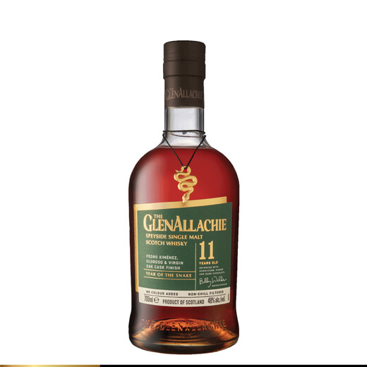 Granaric [Oficial con licencia 25 años WWA Whisky Gold Medal] Escocia Importada Single Malt Whisky Foreign Wine Limited Edition] Granaric 11 años Snake Year Limited