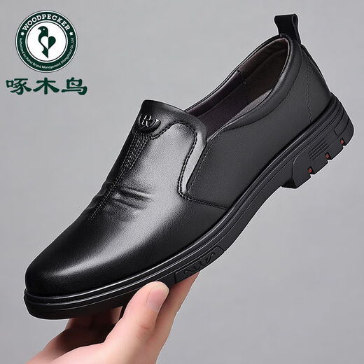 
Woodpecker men's shoes formal leather shoes new style men's genuine leather shoes authentic cowhide shoes super lightweight casual dad's shoes non-slip zmn black four-season model t6626 41 Please place an order according to the leather shoe size