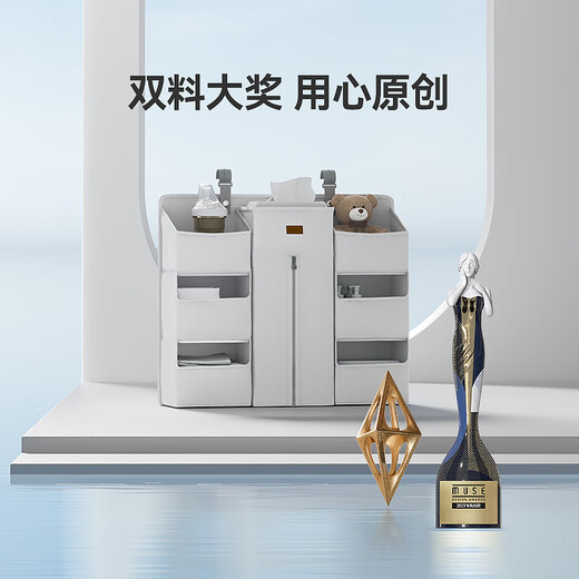 ABCMOKOO KRIB Hanging Storage Beutel Multifunktional Windelstaspektkorb Nachtwindel Hanging Bag Magic Storage Bag-Champagne Lujin