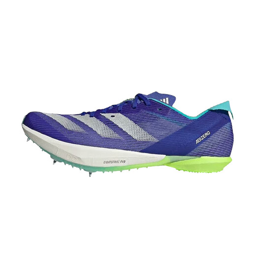 Adidas (adidas)ambitio2 sports students' special track and field men's and women's middle and long-distance running elite training nail shoes Ambition2 generation black IG9905 43
