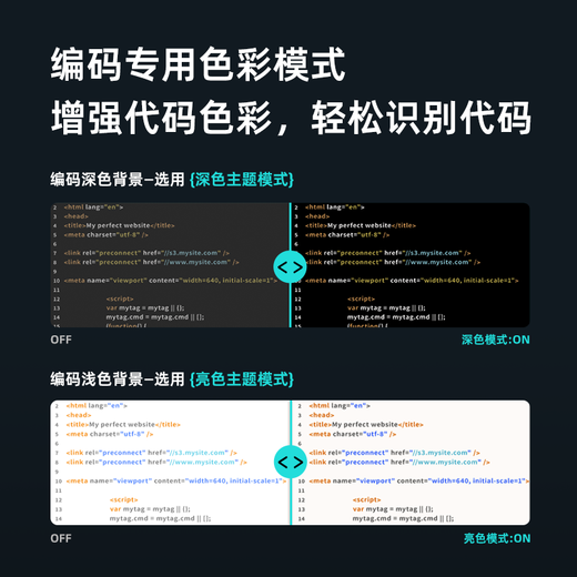 BenQ RD240Q 24.1-inch 2K professional programming monitor Type-C90W 16 10 eye protection hardware blue light filter programmer coding display
