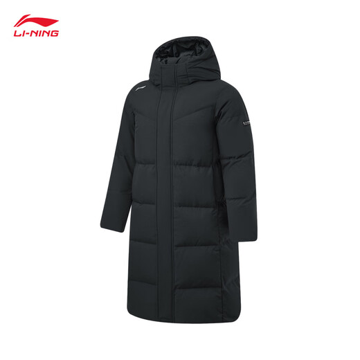 Li Ning Down Jacke Paar Outfit Winter loser warmes langes Down -Jacke AYMU499