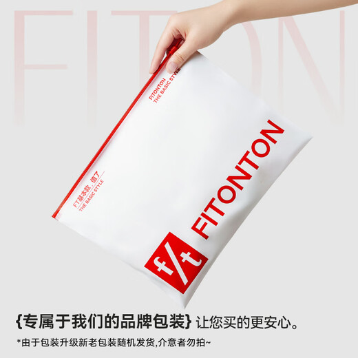 Fitonton Two-Pack Sexy Tanga Unterwäsche für Frauen Eisseide ohne Marke Antibakterielles Baumwollgekritch reiner Tanga Low Taille Slips L.