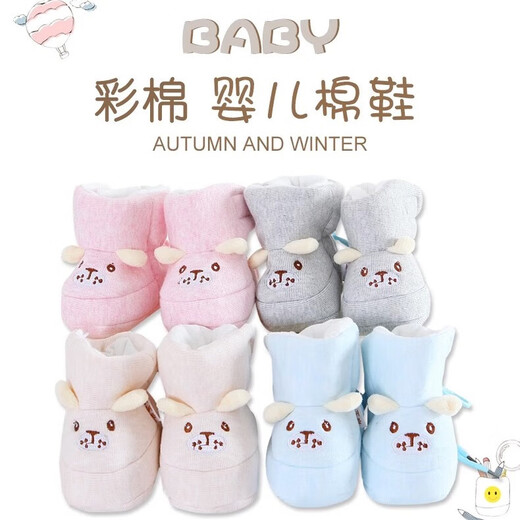 Tragen Sie warme Neugeborene, weiche Sohle ohne Knochen ohne Babyschuhe mit kleinem Monat mit Samt, die im Herbst und Winter eingedickt sind. Pink 0-6