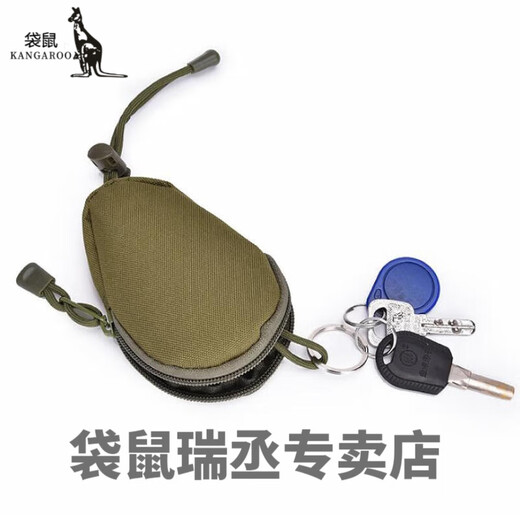 Känguru -Schlüsselbeutel Multifunktionales EDC Outdoor -Münzen Brieftasche kleine verschiedene Taschen Outfunktionaler Schlüsselsack Sportsack Aufbewahrung Schwarz Schwarz
