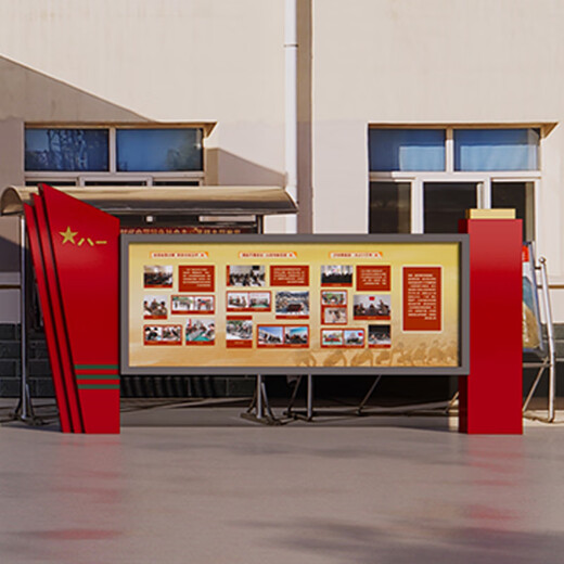 Outdoor light box publicity column design and production service 4902*2677MM