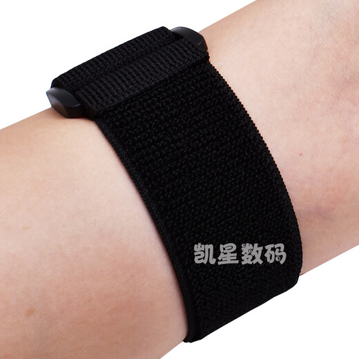 Gibbon Carson suitable for mobile phone outdoor with protective sleeve arm bag arm strap running with single walkie talkie sports