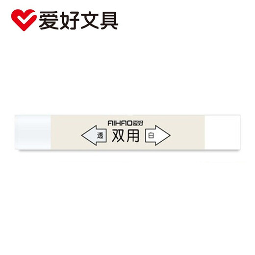 Hobby (AIHAO) 2B eraser for student exams, art less crumbs, easy to erase, traceless eraser 4B eraser, high-looking cartoon eraser 12014 random 3 pieces