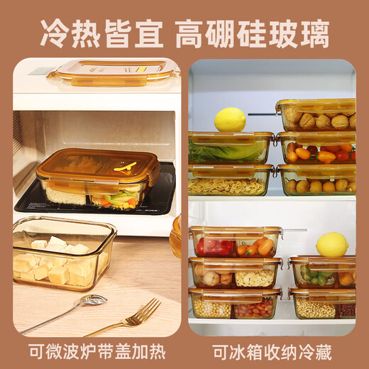Erstellen von hitzebeständigem Glas Frischwachtbox, Microwave Ofen Special Lunch Box für Büroangestellte, versiegelte Schüssel für Lunchbox, Amber plus 1050+480 ml+Bag+Tabletten