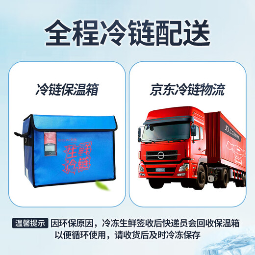 Guanshentang Dalian ready-to-eat sea cucumber 1Jin Jin is equal to 0.5kg 5-7 pieces Frozen sea cucumber seafood simple package more than 85% solid content