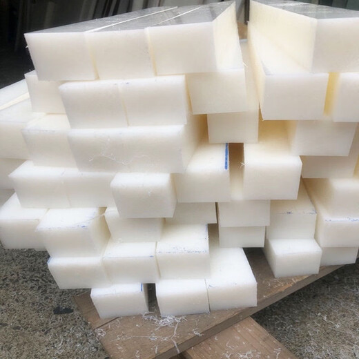 CLCEY nylon plate wear-resistant nylon strip square nylon square bar square rod square plate plate processing zero cut Mr. Wang customized 3878 quantity confirmed and not returned