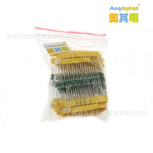 200 pieces in total 0410 color ring inductor pack (1uH - 4.7mH) 1/2W color code inductor 20 kinds of 10 pieces each bag