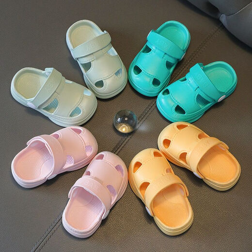 G.Duckkids Little Yellow Yellow Duck Summer Mite Baith Dish-Hole Sandals Soft Sole Sole Мужчины и женщины носят носимые тапочки, не скользив
