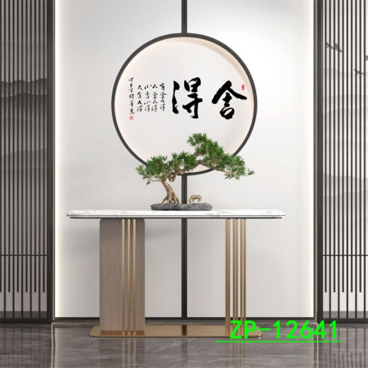 
Study room background cloth anchor 3D three-dimensional live broadcast room background wall simple Chinese live video photo Quickshou Douyin ZP-12370 2.5 meters wide + 2.5 meters high (hook model)