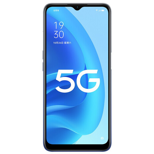 
OPPO A55 Dual-mode 5G Ultra-large storage 5000mAh Ultra-large battery Long battery life Second-hand mobile phone 99 new color Light blue 6GB 128GB