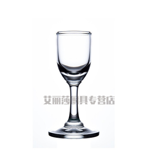Ocean imported crystal glass tall white wine glass, small wine glass, wine dispenser set, household spirit glass, one cup, original imported 30ml 6 pieces + 290ml wine dispenser*1