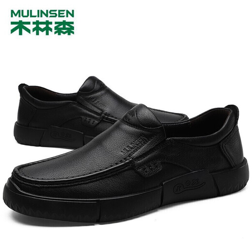 MULINSEN men's shoes, business casual shoes, versatile slip-on shoes, dad shoes, driving shoes M9011027