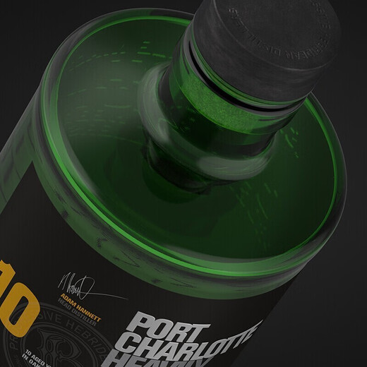 人头马名庄荟 布赫拉迪Bruichladdich 洋酒 单一麦芽威士忌  波夏擢跃十年700ml