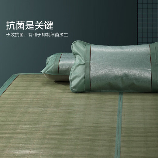 Mercury Home Textiles Bamboo Mat Top Layer Bamboo Green Washable Summer Double-Sided Bamboo Mat Foldable Summer Mat Three-piece Set Rained Sky Blue Double-Sided Bamboo Mat (Grass Green/Antibacterial) 180cm200cm (Three-piece Set)