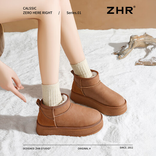 ZHR厚底雪地靴女2025冬季新款加绒加厚棉鞋防水保暖东北大靴短筒靴 驼色 37 (235mm)