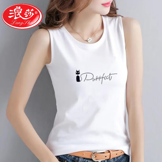 浪莎（LangSha）白色小吊带背心女2025夏季新款无袖t恤女可外穿运动打底内搭上衣 白色【纯色版】 XL 建议110-125斤