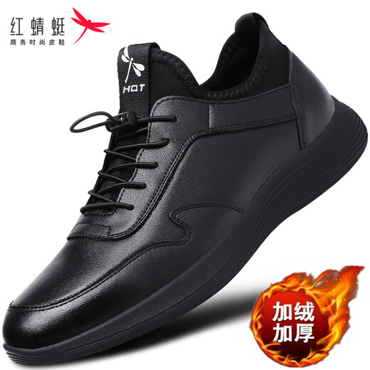 RED DRAGONFLY Men's Shoes Business Casual Leather Shoes British Soft Cowhide Leather Velvet Warm Fashionable Versatile Shoes Men's Soft Sole Sports Shoes C0191257-2 Black Velvet 42