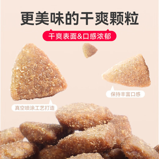 Metz Cat Food 6.8kg Grain-Free Fresh Meat Cat Food Pro Adult Cat Ragdoll British Shorthair American Short Blue Cat Full Price Cat Food Top Ten Brands Pro Upgraded Version Adult Cat Food 6.8kg