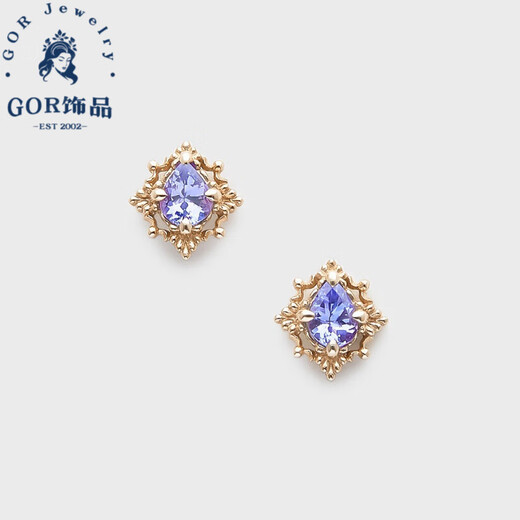 Fat Donglai quality tanzanite earrings niche rhombus silver gold-plated zircon Japanese set Qiunai pair of earrings