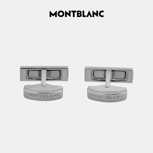 万宝龙MONTBLANC柱形精钢材质袖扣111319【礼物】