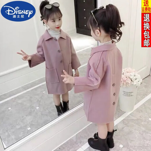 Disney (DISNEY) Girls' Autumn and Winter Medium and Large Children's Woolen Coat Korean Style Children's Fashionable Mid-Length Imitation Cashmere Windbreaker Jacket Trendy Pink Back Buttoned Woolen Coat 150