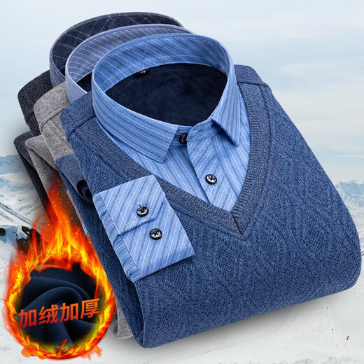 Promon thermal shirt men's winter long-sleeved velvet thickened fake two-piece shirt collar sweater sweater pullover for young and middle-aged people 1648 XL
