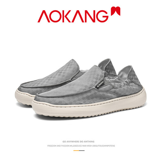 Aokang 2025 Herbst neue Leinwandschuhe bequeme weiche Sohle ein Fuß faule Stoffschuhe für Männer lässige und vielseitige trendige Herrenschuhe grau 41