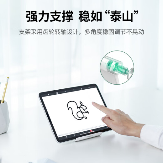 Green Alliance mobile phone stand desktop ipad tablet support stand Internet celebrity live broadcast equipment mobile phone holder lazy folding portable drama chasing postgraduate entrance examination re-examination stand universal Apple Huawei